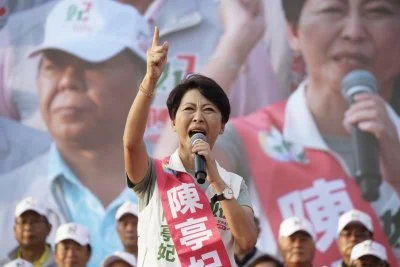 台南女市長接棒戰開打!陳亭妃競總湧逾2萬人 喊話拚全國最高得票率