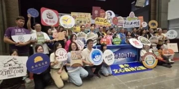 台中太陽餅文化節10／17登場！80家品牌祭買一送一　滿500元抽Switch 2、70吋電視