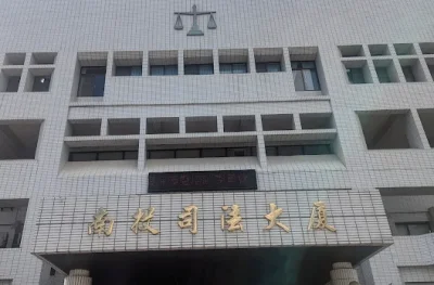 女客遭襲胸摸腿羞憤輕生! 南投髮廊老闆判刑12年6月