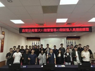 花蓮吉安警力增援!29名新血報到 優先投入治安、交通第一線