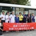 96歲阿嬤暖捐21人座中巴!騎單車當志工22年 退休仍不忘助人