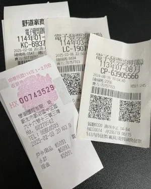 吃麥當勞爽中200萬！永和豆漿花65元抱走千萬　中獎門市曝光