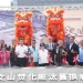 台中文山焚化廠砸近百億改建!日處理量增至900噸 預計119年營運