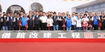 台中崇德殯儀館砸43億改建！禮廳增至32間、停車位大增　盧秀燕主持動土