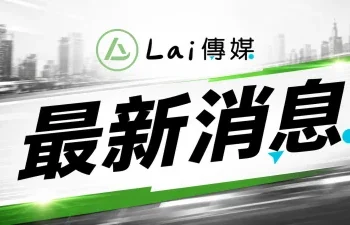 快訊／台南運鈔車監守自盜！員工涉偷走1450萬現金　換車逃逸檢警逮4人