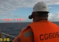 快訊／中國海警2船闖東沙限制水域！海巡一對一監控　雙方持續對峙