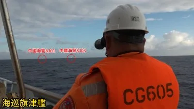 快訊/中國海警2船闖東沙限制水域!海巡一對一監控 雙方持續對峙