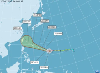 強颱薔琵逼近!最快21日晚發海警 周末風雨最明顯