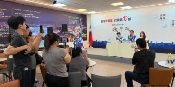 國民黨魏平政提五大家庭支持政策 鼓勵生養增彰化縣人口