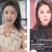 林心如穿細肩帶、短褲賣洗髮精!是遭AI變造她發函抗議
