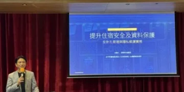 AI助攻旅宿業搶訂單!胡智鈞獲台中、高雄旅館公會邀課 分享26年經營實戰