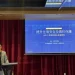 AI助攻旅宿業搶訂單!胡智鈞獲台中、高雄旅館公會邀課 分享26年經營實戰