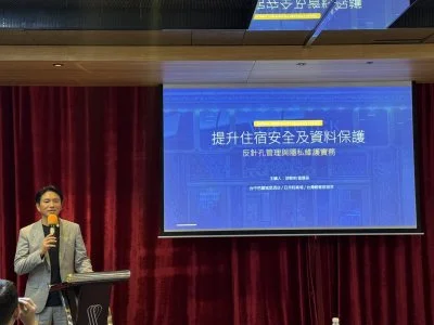 AI助攻旅宿業搶訂單!胡智鈞獲台中、高雄旅館公會邀課 分享26年經營實戰
