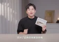Joeman開箱iPhone Duo又翻車!見「盜版APP」網酸爆
