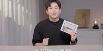Joeman開箱iPhone Duo又翻車!見「盜版APP」網酸爆