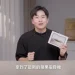 Joeman開箱iPhone Duo又翻車！見「盜版APP」網酸爆
