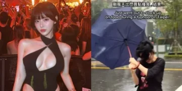 DJ SODA颱風天慘被強風吹翻傘!滿臉狼狽當街尖叫崩潰