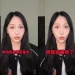 蕭伊影射女網紅是小三遭提告!怒嗆:做錯事就安安靜靜
