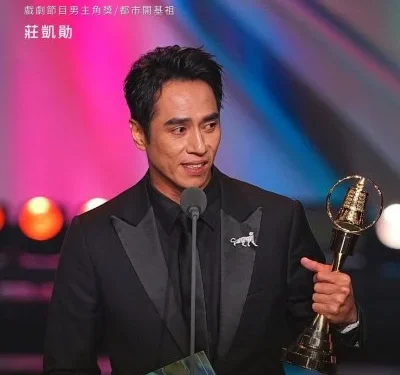 莊凱勛奪金鐘視帝:我是台灣演員!無奈AI取代戲約減半